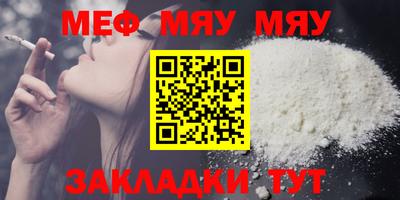 экстази Мариинск