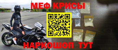 экстази Мариинск