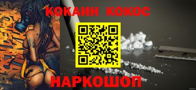 экстази Мариинск