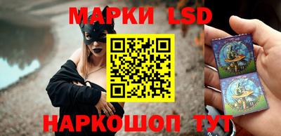 индика Малоярославец