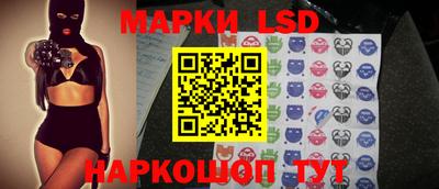 меф VHQ Малгобек