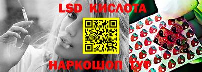 индика Малоярославец