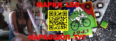 меф VHQ Малгобек