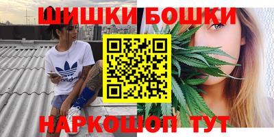 меф VHQ Малгобек