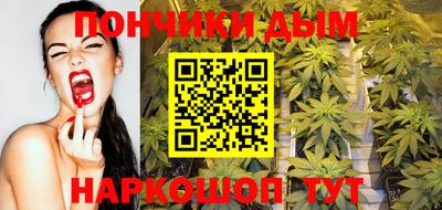 индика Малоярославец