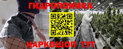 экстази Мариинск