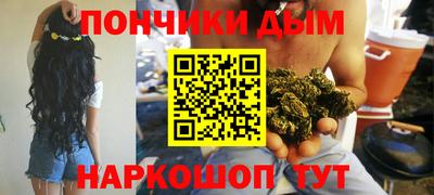экстази Мариинск