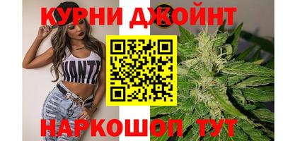 меф VHQ Малгобек