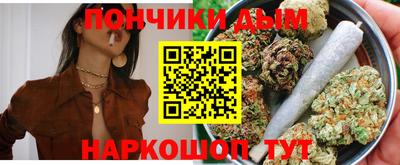 экстази Мариинск