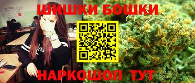 индика Малоярославец