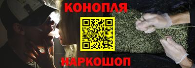 меф VHQ Малгобек