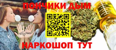 экстази Мариинск