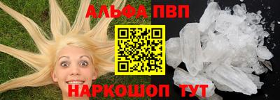экстази Мариинск
