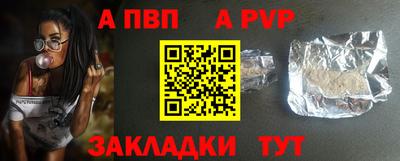 экстази Мариинск