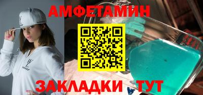 индика Малоярославец