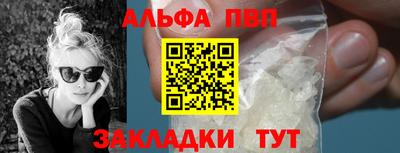 экстази Мариинск