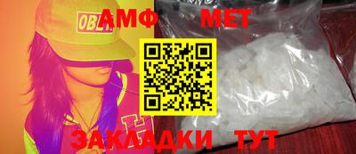 индика Малоярославец