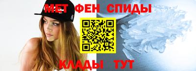 индика Малоярославец
