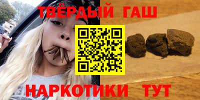 индика Малоярославец