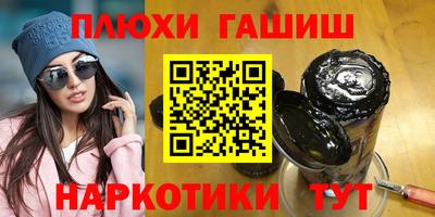 экстази Мариинск