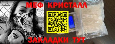 индика Малоярославец