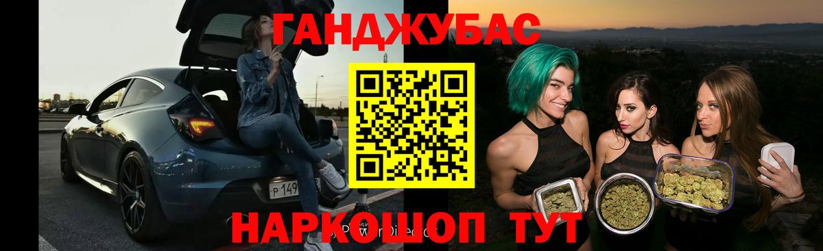 Бошки марихуана ГИДРОПОН  Бошки марихуана гибрид  Урай  Каннабис индика  Вход с VPN 